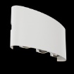 Immagine di Applique Stondata Bianca Esterno Led 3000k Strato Maytoni IP54