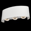 Immagine di Applique Stondata Bianca Esterno Led 3000k Strato Maytoni IP54