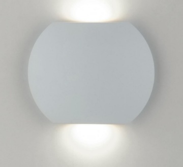 Immagine di Applique Led CCT Da Esterno IP54 Doppia Luce Ultra Sottile