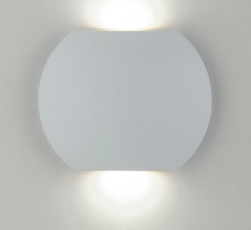 Immagine di Applique Led CCT Da Esterno IP54 Doppia Luce Ultra Sottile