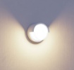 Immagine di Applique Rotonda Per Esterni Blis Switch Bianco Led CCT 15w IP65 Beneito