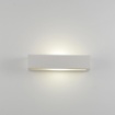 Immagine di Applique Bianca Rettangolare In Ceramica Verniciabile 36,5cm 2 Luci E27 Isyluce 619