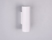Immagine di Applique Cilindro Bianco Marley Luce Sopra e Sotto GU10 Trio