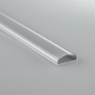Immagine di Profilo In Alluminio Flessibile Strip Led 2 mt Per Superfici Curve