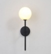 Immagine di Applique Per Camera da Letto Doris Nera Con Sfera Vetro Bianco ACB IP44