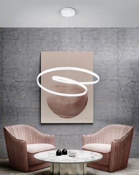 Immagine di Lampadario Ritmo Bianco 80cm Led 70w Dimmerabile Per Soggiorno Perenz