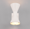 Immagine di Applique Esterna Bianca Doppio Cono Biemissione GU10 IP44 Ardas Trio Lighting