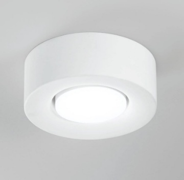 SSC-LUXon Lampadina LED GX53 Frontale In Plastica | 3W, 2700K Bianco Caldo, 340 Lumen, 230V, Non Dimmerabile, Piatto