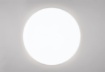 Immagine di Plafoniera Blanca Switch Dimmer Led Luce Naturale 4000k Ø53 cm Trio Lighting