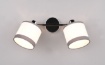 Immagine di Lampada Davos Cromo Doppio Faretto Spot 2xE14 Orientabile Tessuto Bianco e Grigio Trio Lighting