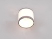 Immagine di Faretto Davos Cromo con Spot E14 Orientabile Paralume Tessuto Bianco e Grigio Trio Lighting 