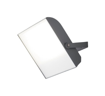 Immagine di Proiettore Faro Led Per Esterno Grigio Orientabile Elios 100w 4000k IP65 Intec Light
