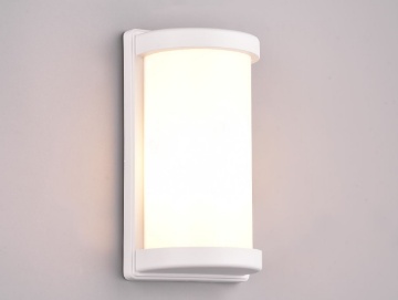 Immagine di Applique Rettangolare Alluminio Bianco 1xE27 Puelo per Esterno IP44 Trio Lighting