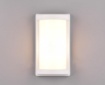 Immagine di Applique Rettangolare Alluminio Bianco 1xE27 Puelo per Esterno IP44 Trio Lighting