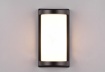 Immagine di Applique Rettangolo Alluminio Nero e Diffusore Bianco 1xE27 Puelo IP44 Trio Lighting 