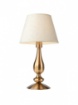 Immagine di Abatjour Vintage Fabiola Ottone Anticato Con Paralume Beige Smarter Lighting