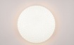 Immagine di Lampada Led Parete Soffitto Vega Bianco Effetto Stelle Glitterate Ø33 cm Trio Lighting 