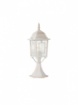 Immagine di Lampioncino Basso Classico Bianco Oro Per Giardino IP44 E27 Melton Smarter