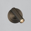 Immagine di Applique Faretto Led Da Incasso Orientabile Atria Bronzo ACB