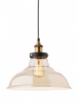 Immagine di Sospensione Per Cucina Bronzo Vintage Campana Vetro Ambra 35 cm Saville Smarter