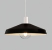 Immagine di Sospensione Cucina Evelyn Metallo Nero Bianco 43,5 cm ACB