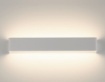 Immagine di Applique Bianca 53cm Doppia Luce Led 32w CCT Icon ACB