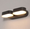 Immagine di Applique Esterna Kansas Due Luci Orientabili Led 11w 3000k Nero IP54 ACB