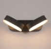 Immagine di Applique Esterna Kansas Due Luci Orientabili Led 11w 3000k Nero IP54 ACB