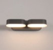 Immagine di Applique Esterna Kansas Due Luci Orientabili Led 11w 3000k Nero IP54 ACB