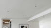 Immagine di Faretto da Incasso Led 7w 4000k Kidal Bianco Ø8 cm IP44 ACB 