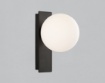 Immagine di Applique Moderna Kin Nero Con Sfera Bianca Led Luce Calda ACB