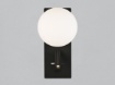Immagine di Applique Led Multifunzione Per Comodini Nero Con Sfera Vetro Bianco Kin ACB