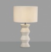 Immagine di Lume Decorativo Comò Ibiza 1xE27 Base Ceramica e Paralume Stoffa Bianco Ø50 cm ACB 