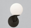 Immagine di Applique Bagno Nera Con Sfera Bianca Vetro Parma IP44 ACB