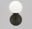 Immagine di Applique Bagno Nera Con Sfera Bianca Vetro Parma IP44 ACB