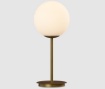 Immagine di Lumetto Decorativo Parma Oro Antico con Paralume Sfera Vetro Opale Ø18 cm ACB 