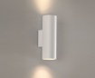 Immagine di Lampada da Parete Cilindro Bianco Biemissione Led 3000k CRI90 Pipe ACB