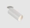 Immagine di Faretto Pipe Cilindro Bianco Da Incasso Orientabile Led 12w 3000k ACB