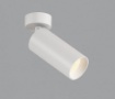 Immagine di Faretto Pipe Cilindro Bianco Da Parete Led 12w 3000k Orientabile ACB