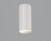 Immagine di Plafone Cilindro Bianco Pipe Led 12w Integrato ACB