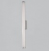 Immagine di Applique Cilindro Cromo Specchio Bagno Sara Led 22w CCT IP44 ACB