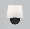 Immagine di Applique Stile Hotel Montatura Nera con Paralume Bianco Stilo ACB