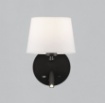 Immagine di Applique Stilo Camera Da Letto Nero Bianco Con Led Luce Lettura USB ACB
