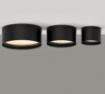Immagine di Piccolo Plafone da Soffitto Tech Nero Led 9w Ø10 cm IP44 ACB 