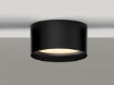 Immagine di Lampada Plafone Rotondo Alluminio Nero Tech Led Ø15 cm IP44 ACB