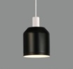 Immagine di Sospensione Cucina Turkana Paralume Nero 1xE27 Kit Bianco ACB