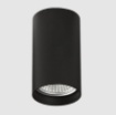 Immagine di Plafone Faretto Fisso da Soffitto Cilindro Zoom Nero GU10 Ø5,6 cm ACB