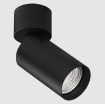 Immagine di Faretto Spot Cilindro Orientabile Parete Soffitto Zoom Nero ACB