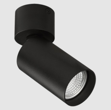 Immagine di Faretto Spot Cilindro Orientabile Parete Soffitto Zoom Nero ACB
