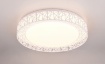 Immagine di  Lampada Soffitto o Parete Ø48 cm Cluster Bianca Led Multifunzioni Trio Lighting 